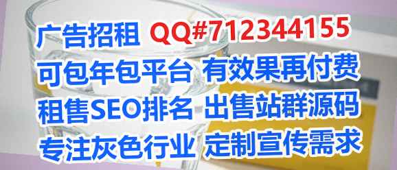 屯昌借卵子会展门市部
